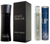 35 - ARMANI BLACK CODE - 50 ml